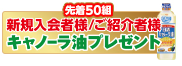 豊川市で葬儀・家族葬をご検討なら家族葬のトワーズ豊川中央通へ