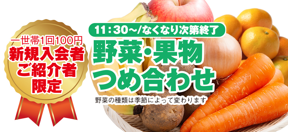 静岡市で葬儀・家族葬をご検討なら家族葬のトワーズ 静岡富士見へ