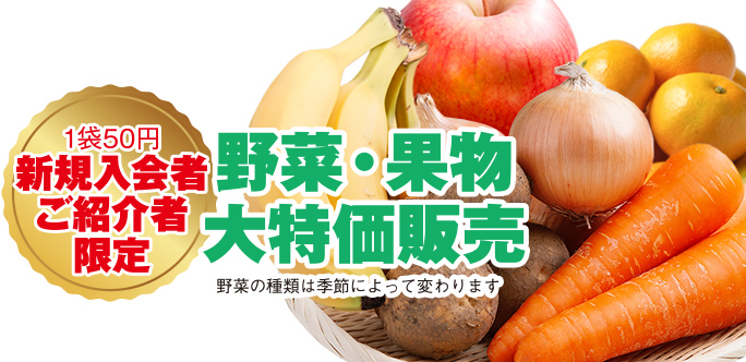 浜松市で葬儀・家族葬をご検討なら家族葬のトワーズ浜松篠原へ