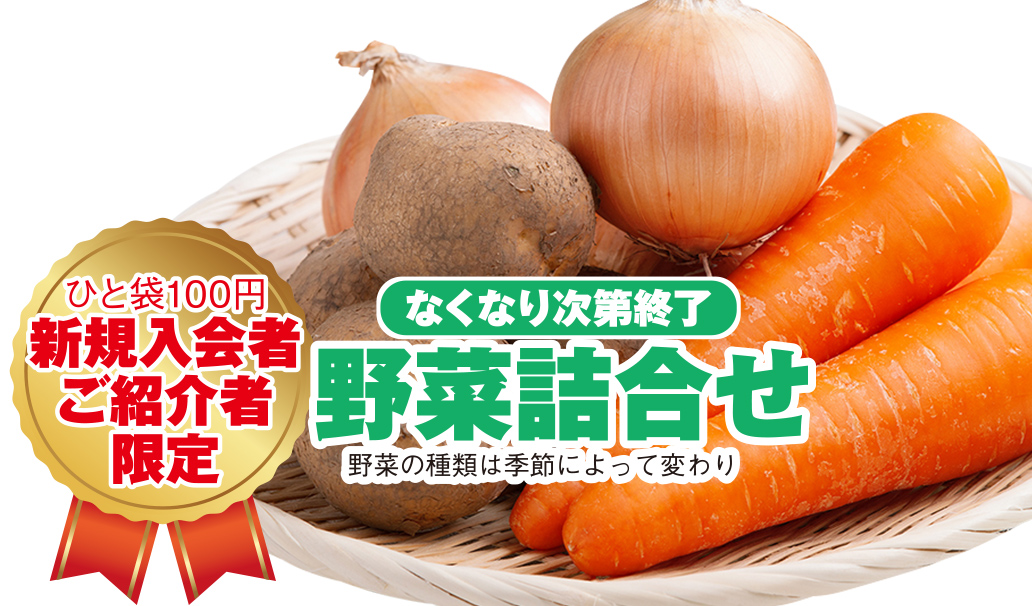 焼津市で葬儀・家族葬をご検討なら家族葬のトワーズへ
